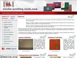 Sites similar to niarikaweddingcards.com