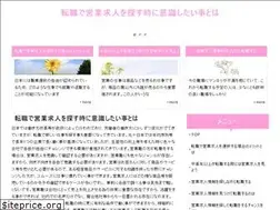 Sites similar to nias2018.com
