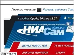 Sites similar to niasam.ru
