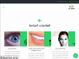Sites similar to niasan-co.com
