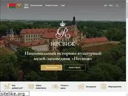 Sites similar to niasvizh.by