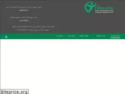 Sites similar to niavaranclinic.com
