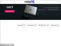 Sites similar to niavarancomputer.com