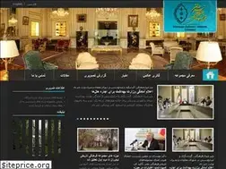 Sites similar to niavaranmu.ir