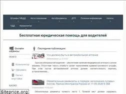 Sites similar to niavto.ru