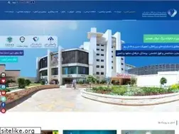 Sites similar to niayeshhospital.ir