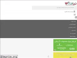 Sites similar to niazane.com