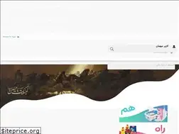 Sites similar to niazemelli.com