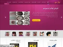 Sites similar to niazemoo.com