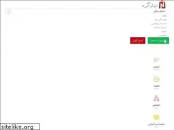 Sites similar to niazgard.com