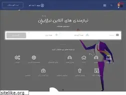 Sites similar to niaziran.com