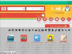 Sites similar to niazma.ir