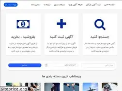 Sites similar to niazmandyha.com