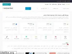 Sites similar to niazpardaz.com