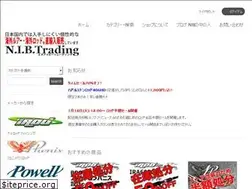 Sites similar to nib-t.com