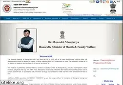 Sites similar to nib.gov.in