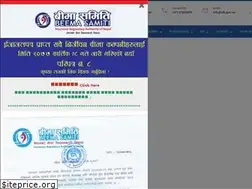 Sites similar to nib.gov.np