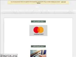 Sites similar to nib.iq