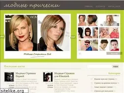 Sites similar to nibach.net.ru