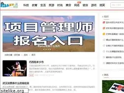 Sites similar to nibaku.com