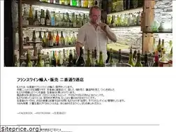 Sites similar to niban-doori.com
