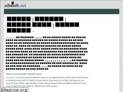 Sites similar to nibandh.net