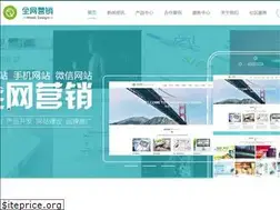 Sites similar to nibaowo.cn