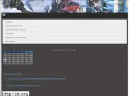 Sites similar to nibara.ru