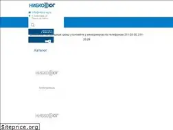 Sites similar to nibco-ug.ru