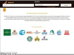 Sites similar to nibdet.com