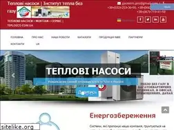 Sites similar to nibe.com.ua