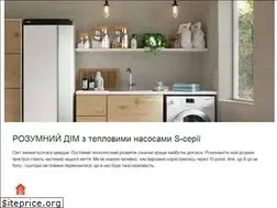 Sites similar to nibe.ua