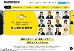 Sites similar to niben.jp