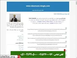 Sites similar to nibomusic.blogfa.com