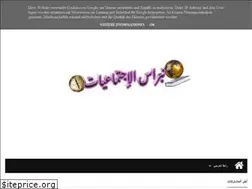 Sites similar to nibrashg.com