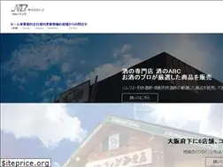 Sites similar to nibu.co.jp