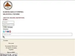 Sites similar to nibu.kyiv.ua