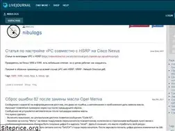 Sites similar to nibulogs.livejournal.com