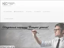 Sites similar to nic-consult.com.ua