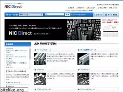 Sites similar to nic-direct.jp