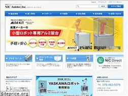 Sites similar to nic-inc.co.jp