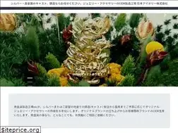 Sites similar to nic-jpn.com