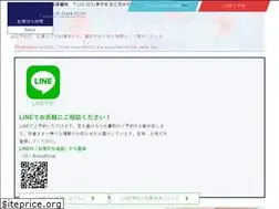 Sites similar to nic-med.com