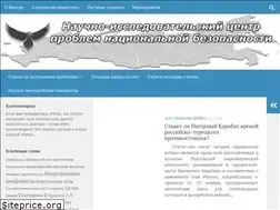 Sites similar to nic-pnb.ru