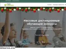 Sites similar to nic-snail.ru