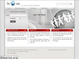 Sites similar to nic.bt