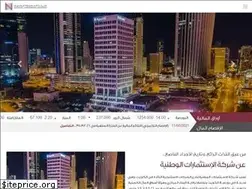 Sites similar to nic.com.kw