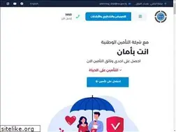 Sites similar to nic.gov.iq