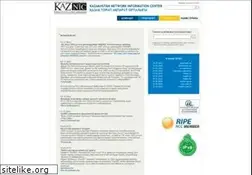 Sites similar to nic.kz