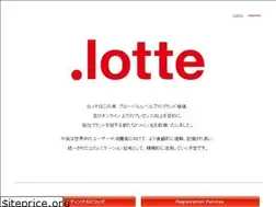 Sites similar to nic.lotte